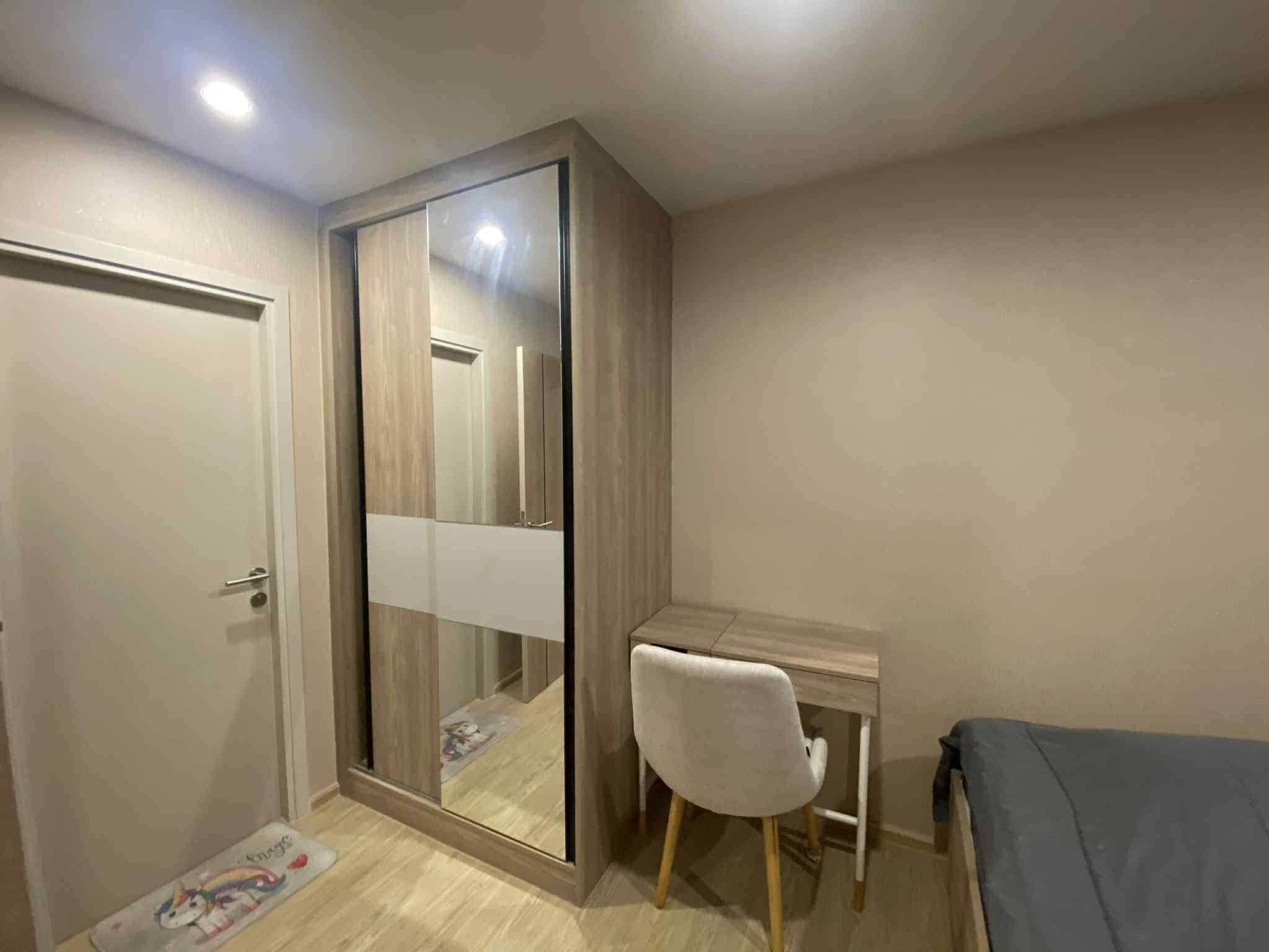 535082772_2526297834376930_7848741926905920907_n