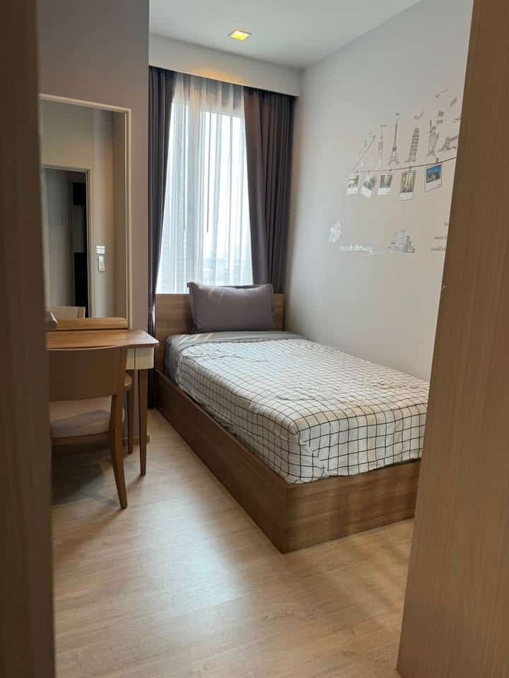 536278639_31587024760882653_5662631123893197403_n