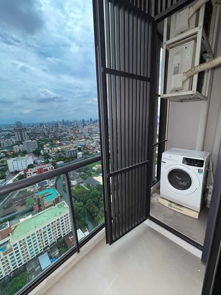 540784098_24328405406821277_5898813455180768253_n